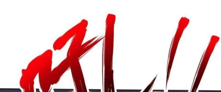 Chí Tôn Hoàn Mỹ Chapter 28 - 147