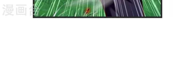 Chí Tôn Hoàn Mỹ Chapter 28 - 160