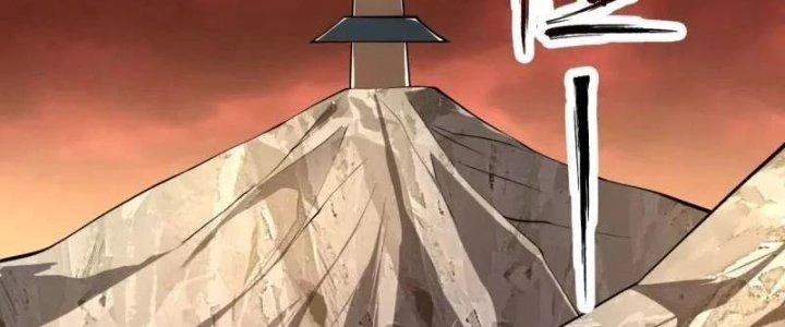 Chí Tôn Hoàn Mỹ Chapter 28 - 196