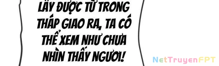 Chí Tôn Hoàn Mỹ Chapter 29 - 9