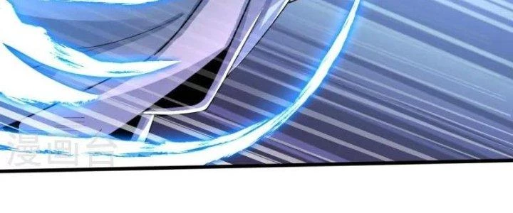 Chí Tôn Hoàn Mỹ Chapter 29 - 35