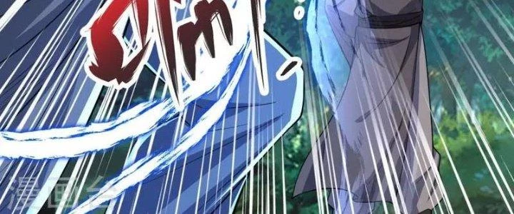 Chí Tôn Hoàn Mỹ Chapter 29 - 40