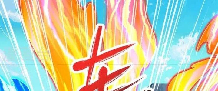 Chí Tôn Hoàn Mỹ Chapter 29 - 79