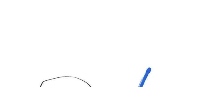 Chí Tôn Hoàn Mỹ Chapter 29 - 86