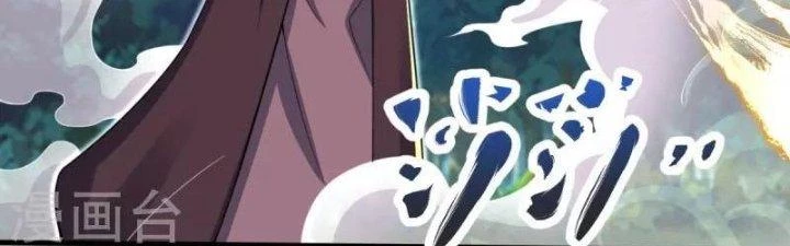 Chí Tôn Hoàn Mỹ Chapter 29 - 89