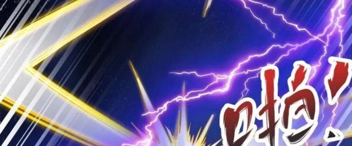 Chí Tôn Hoàn Mỹ Chapter 29 - 95