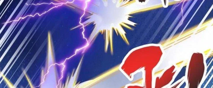 Chí Tôn Hoàn Mỹ Chapter 29 - 96