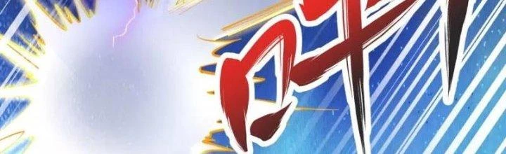 Chí Tôn Hoàn Mỹ Chapter 29 - 97