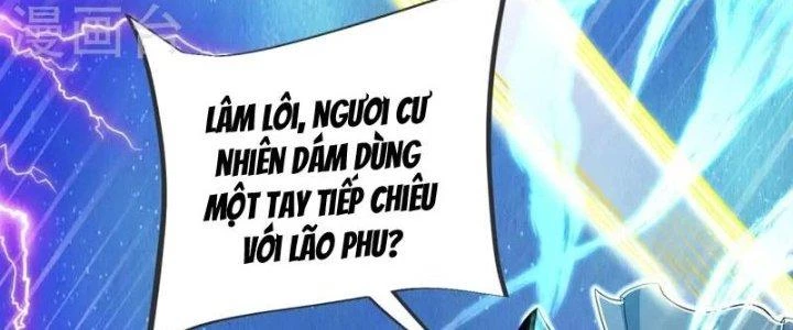 Chí Tôn Hoàn Mỹ Chapter 29 - 99