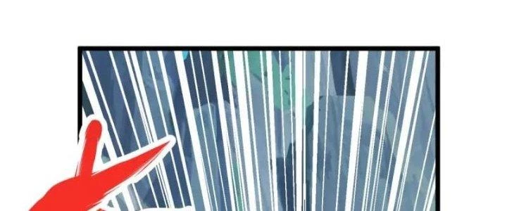 Chí Tôn Hoàn Mỹ Chapter 29 - 132