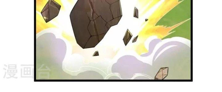 Chí Tôn Hoàn Mỹ Chapter 29 - 136