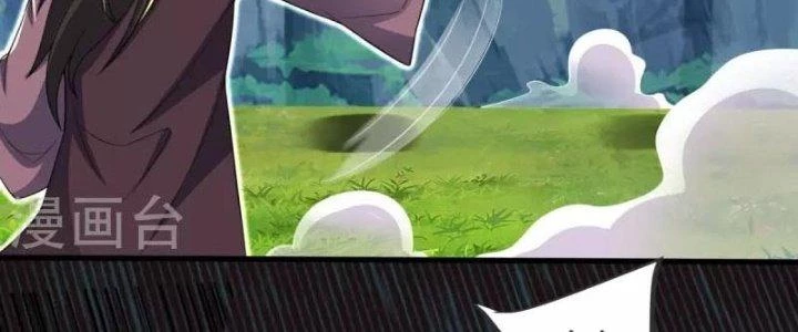 Chí Tôn Hoàn Mỹ Chapter 29 - 152