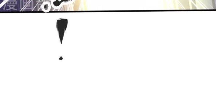 Chí Tôn Hoàn Mỹ Chapter 29 - 162