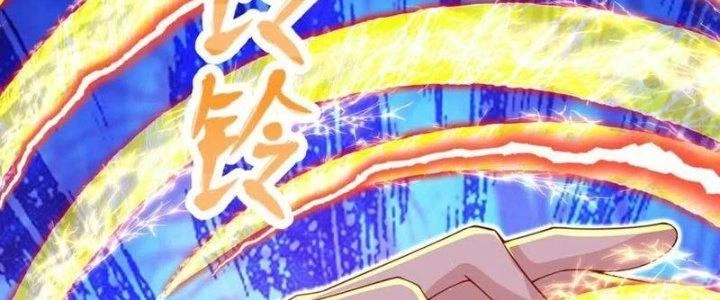 Chí Tôn Hoàn Mỹ Chapter 29 - 188