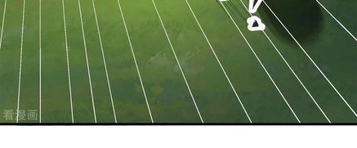 Chí Tôn Hoàn Mỹ Chapter 30 - 27