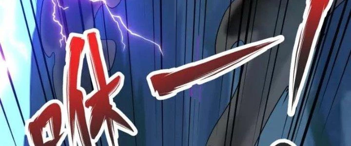 Chí Tôn Hoàn Mỹ Chapter 30 - 36