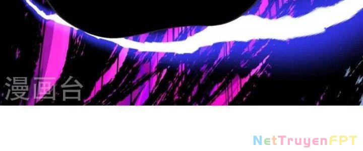 Chí Tôn Hoàn Mỹ Chapter 30 - 48