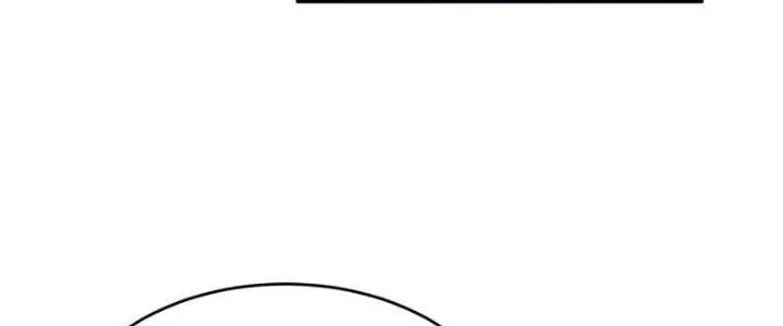 Chí Tôn Hoàn Mỹ Chapter 30 - 52