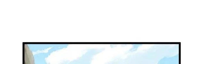 Chí Tôn Hoàn Mỹ Chapter 30 - 57