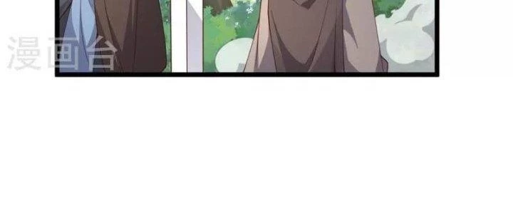 Chí Tôn Hoàn Mỹ Chapter 30 - 60