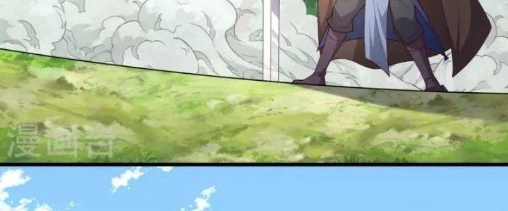 Chí Tôn Hoàn Mỹ Chapter 30 - 71