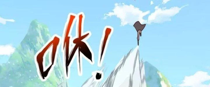 Chí Tôn Hoàn Mỹ Chapter 30 - 74