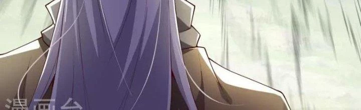 Chí Tôn Hoàn Mỹ Chapter 30 - 77