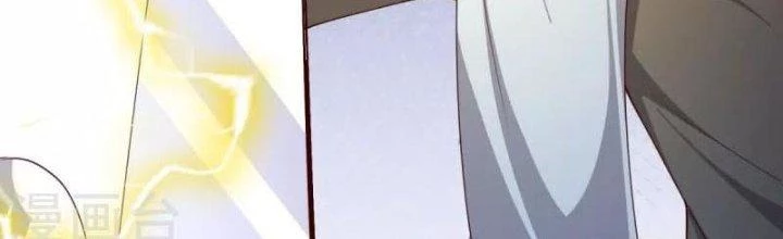 Chí Tôn Hoàn Mỹ Chapter 30 - 93