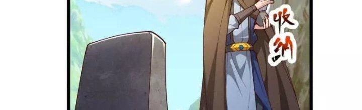 Chí Tôn Hoàn Mỹ Chapter 30 - 105