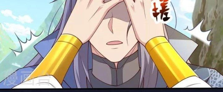 Chí Tôn Hoàn Mỹ Chapter 30 - 122