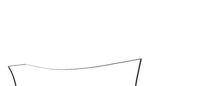 Chí Tôn Hoàn Mỹ Chapter 30 - 163