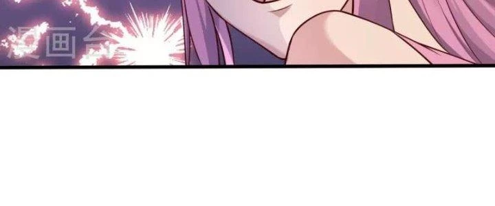 Chí Tôn Hoàn Mỹ Chapter 30 - 170