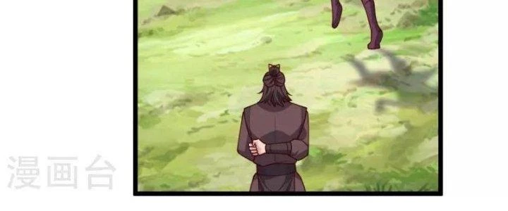 Chí Tôn Hoàn Mỹ Chapter 30 - 192