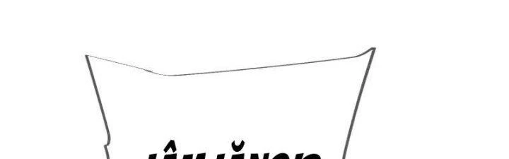 Chí Tôn Hoàn Mỹ Chapter 30 - 193