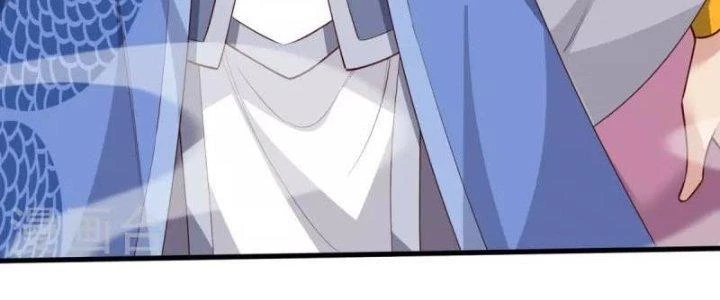 Chí Tôn Hoàn Mỹ Chapter 30 - 199