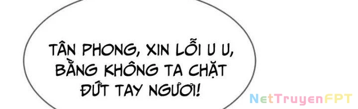 Chí Tôn Hoàn Mỹ Chapter 30 - 201