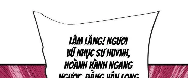Chí Tôn Hoàn Mỹ Chapter 31 - 7