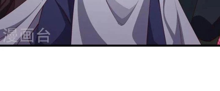 Chí Tôn Hoàn Mỹ Chapter 31 - 12