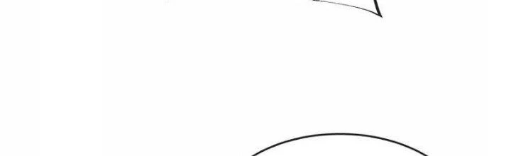 Chí Tôn Hoàn Mỹ Chapter 31 - 17