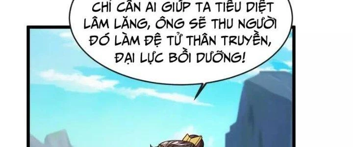Chí Tôn Hoàn Mỹ Chapter 31 - 22