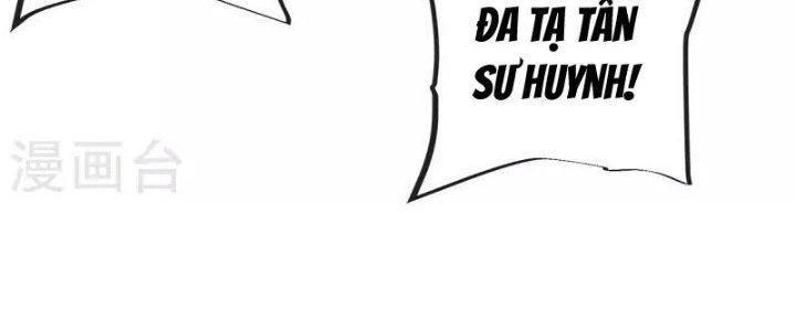 Chí Tôn Hoàn Mỹ Chapter 31 - 26