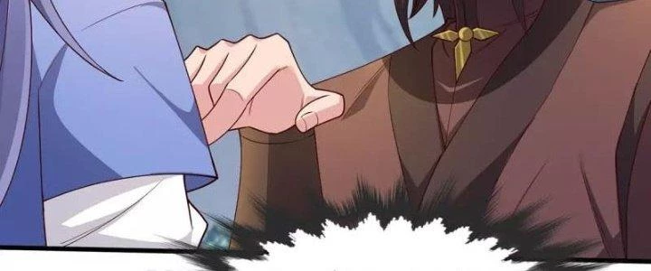 Chí Tôn Hoàn Mỹ Chapter 31 - 30