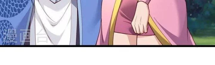 Chí Tôn Hoàn Mỹ Chapter 31 - 37