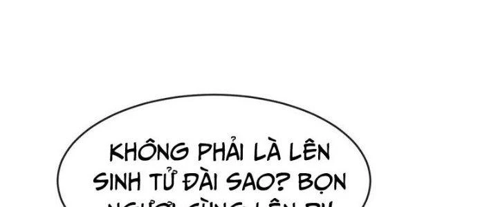 Chí Tôn Hoàn Mỹ Chapter 31 - 38