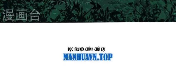 Chí Tôn Hoàn Mỹ Chapter 31 - 60