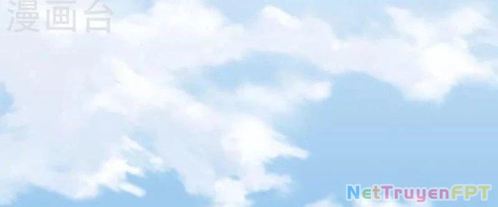 Chí Tôn Hoàn Mỹ Chapter 31 - 74