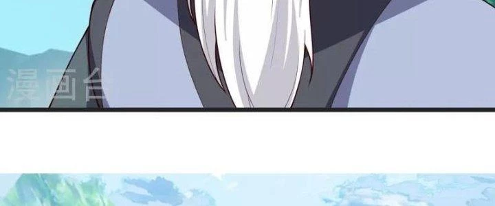 Chí Tôn Hoàn Mỹ Chapter 31 - 84