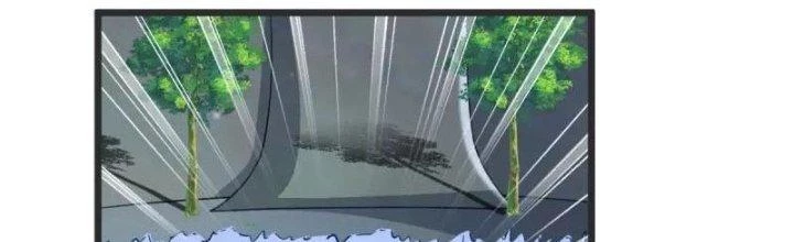 Chí Tôn Hoàn Mỹ Chapter 31 - 93