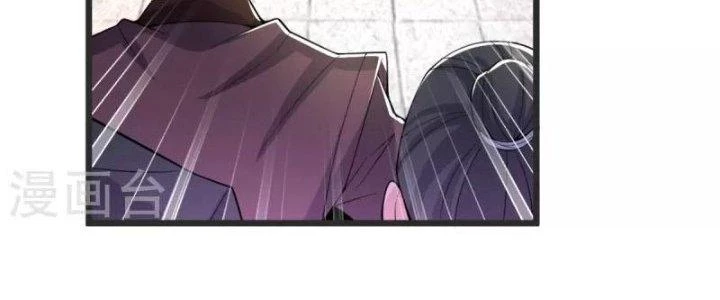 Chí Tôn Hoàn Mỹ Chapter 31 - 95