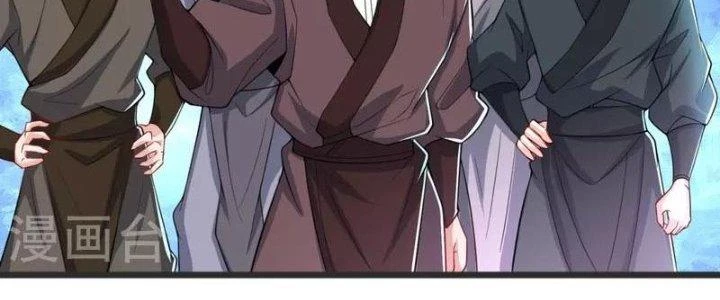 Chí Tôn Hoàn Mỹ Chapter 31 - 99